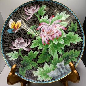 Vintage Chinese Jinga Floral Decorative 8 inch Plate